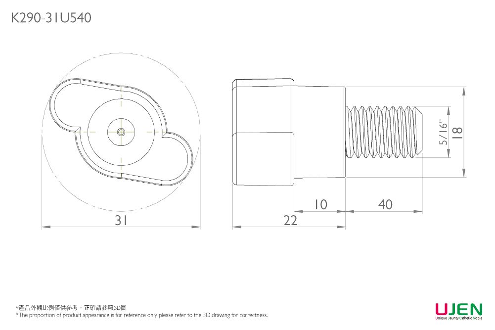 Dimensioning