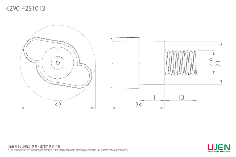 Dimensioning