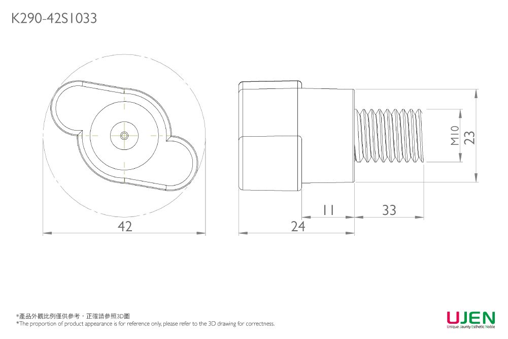 Dimensioning