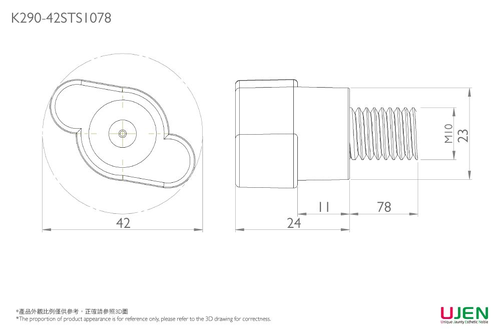 Dimensioning