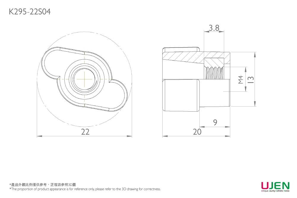 Dimensioning