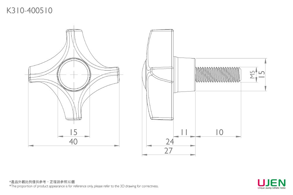 Dimensioning