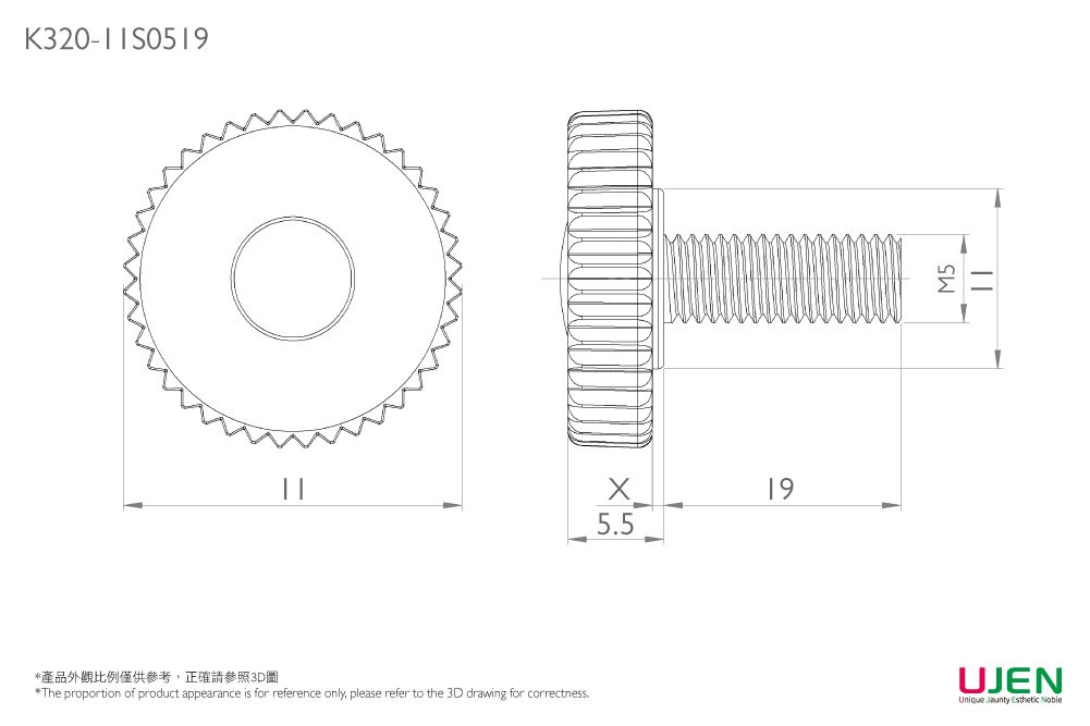 Dimensioning