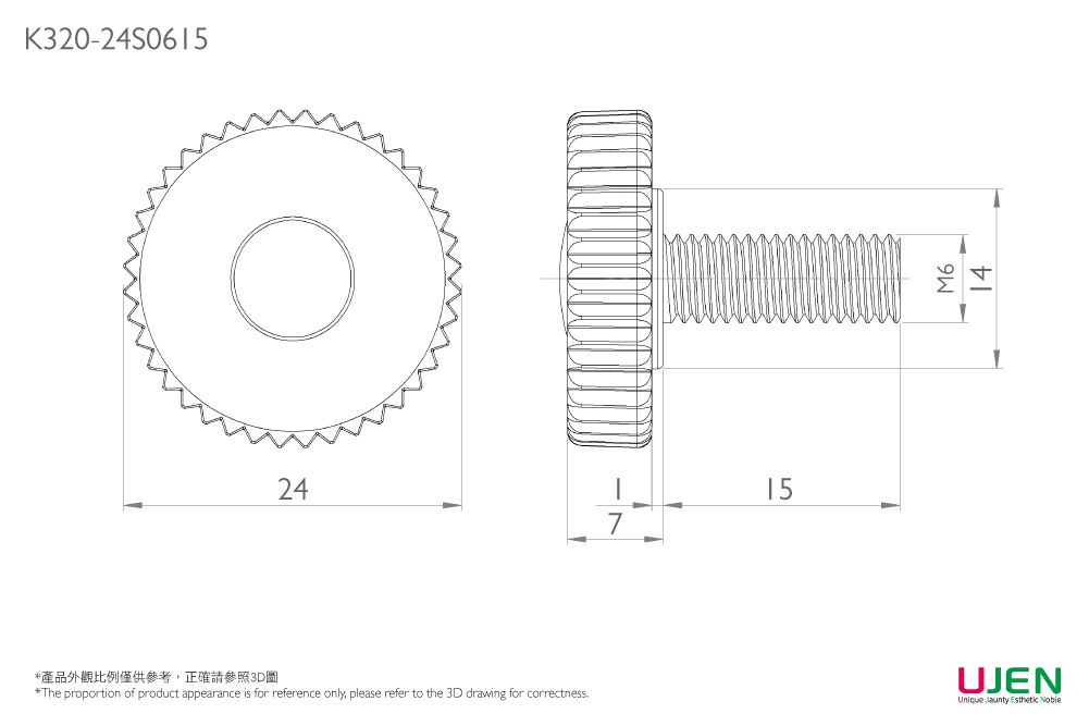 Dimensioning