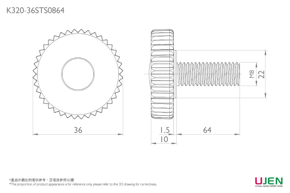 Dimensioning