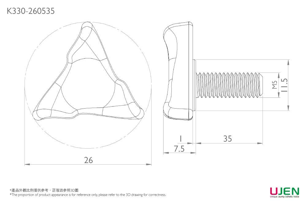 Dimensioning