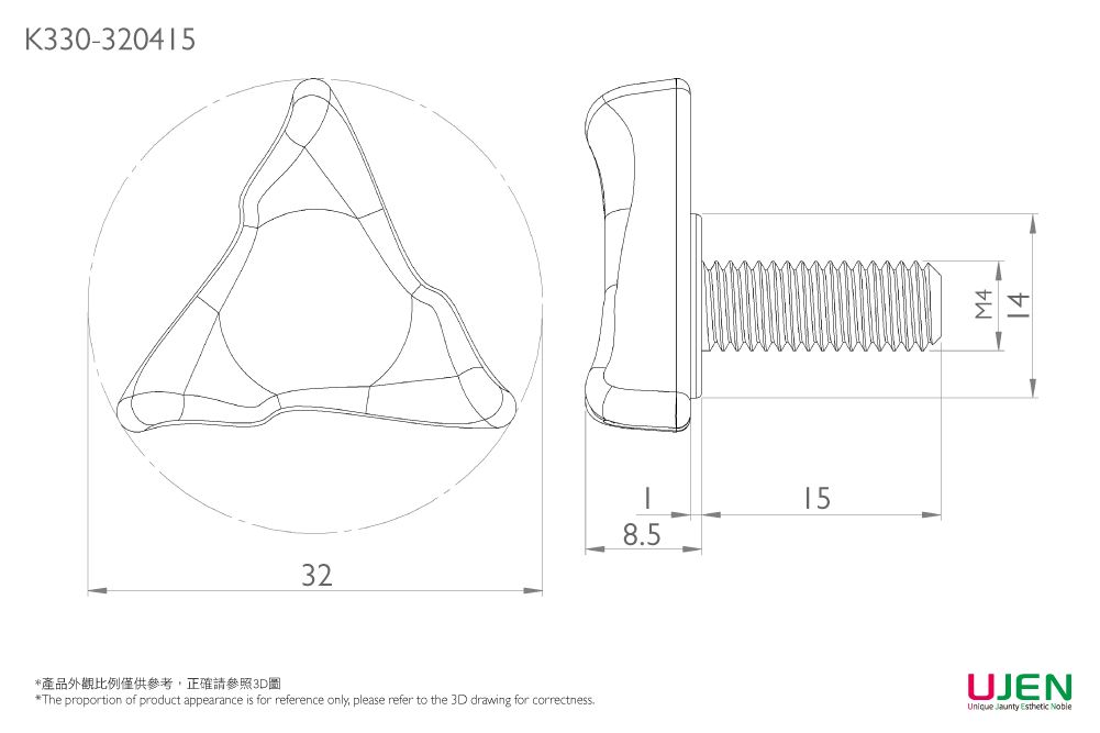 Dimensioning