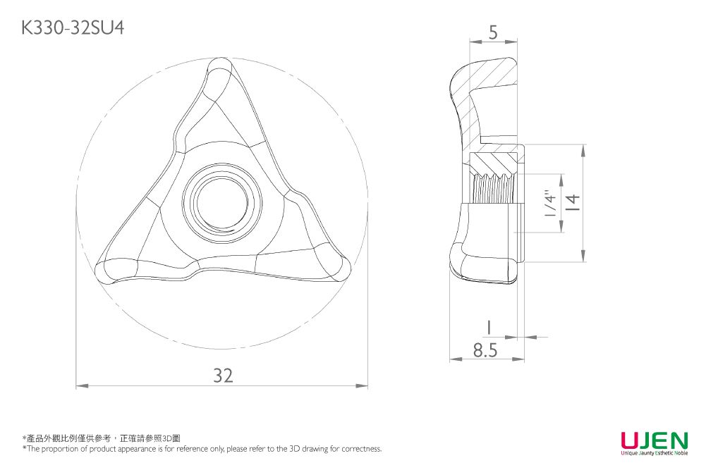 Dimensioning