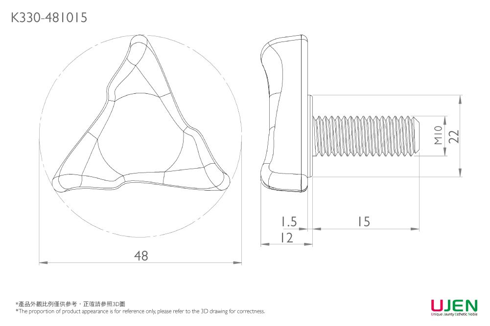 Dimensioning