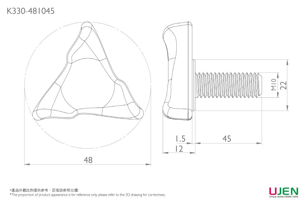 Dimensioning