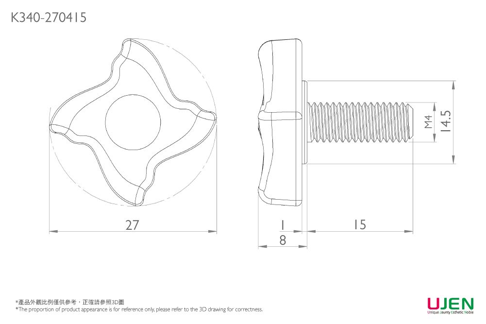 Dimensioning