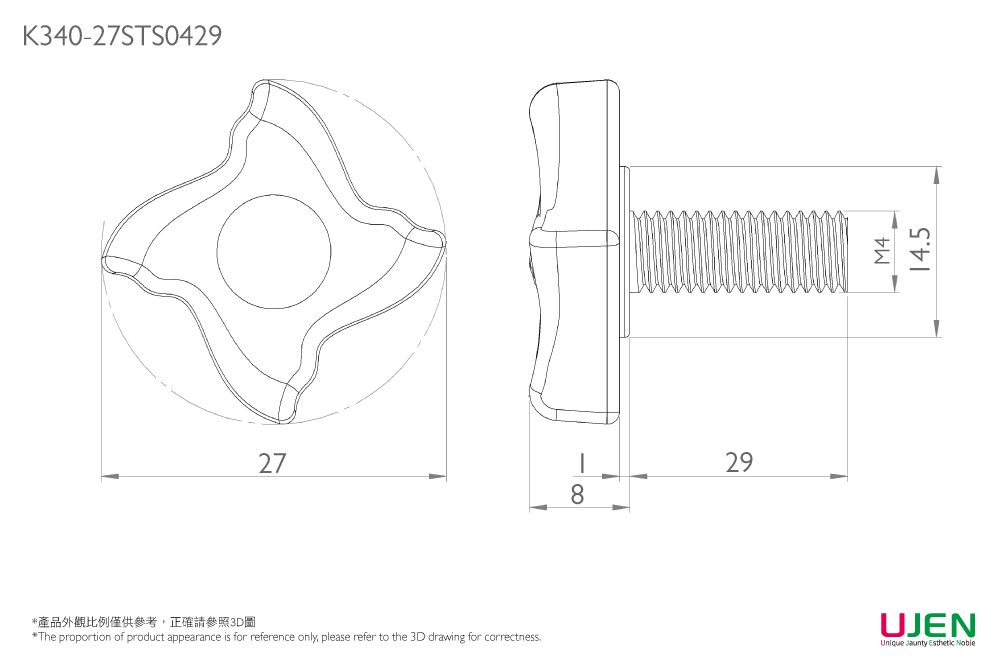 Dimensioning