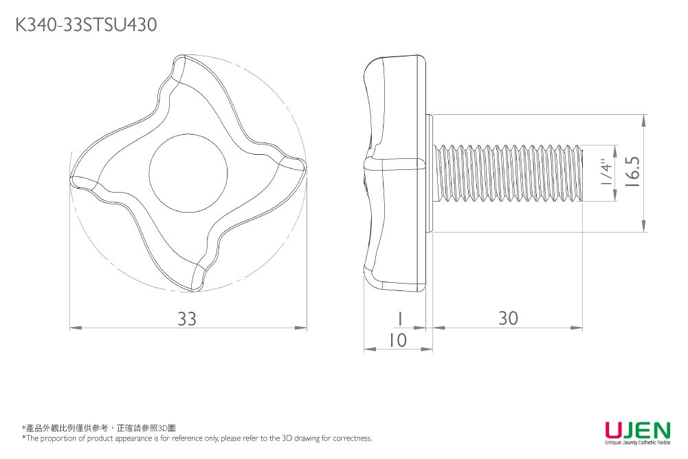 Dimensioning