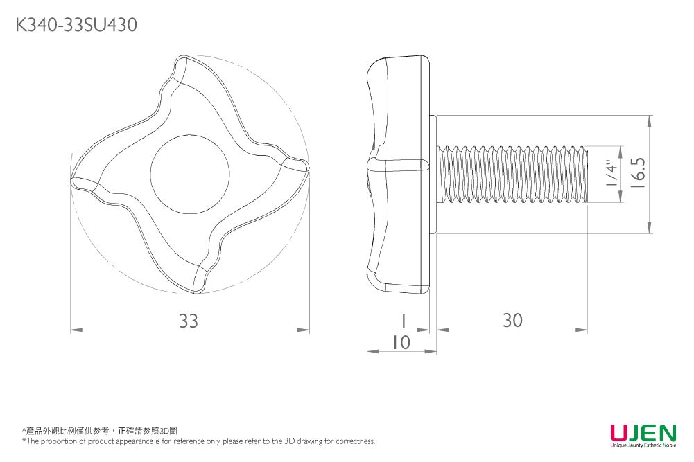 Dimensioning