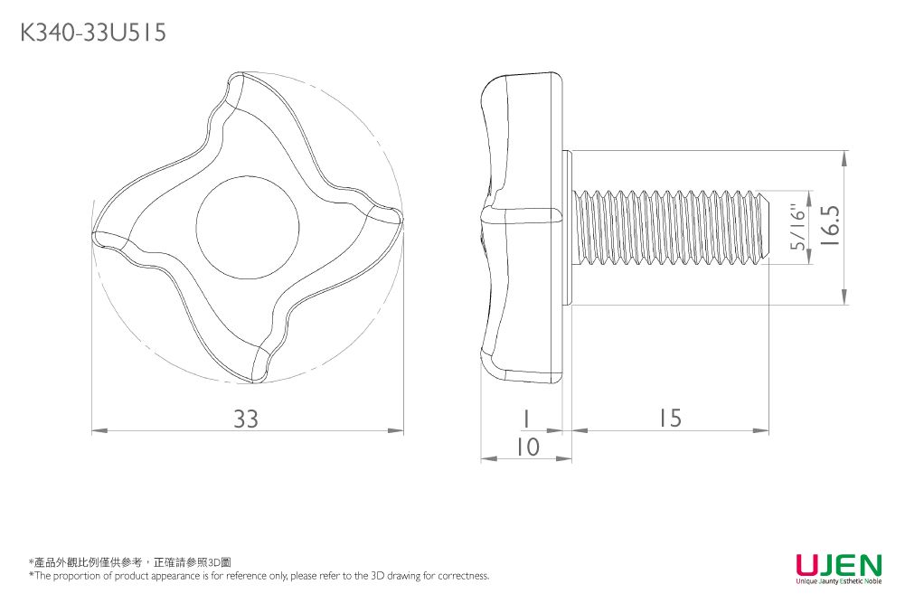 Dimensioning