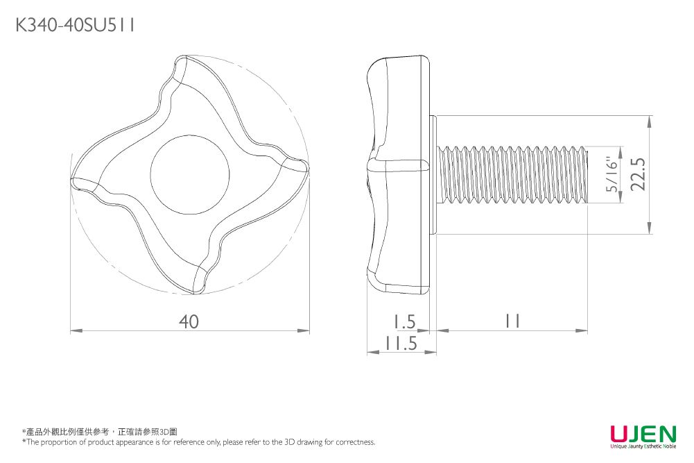 Dimensioning