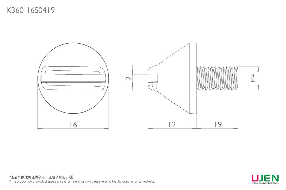 Dimensioning