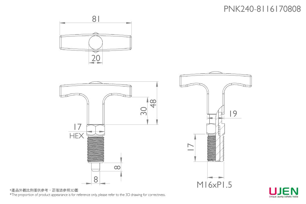 Dimensioning