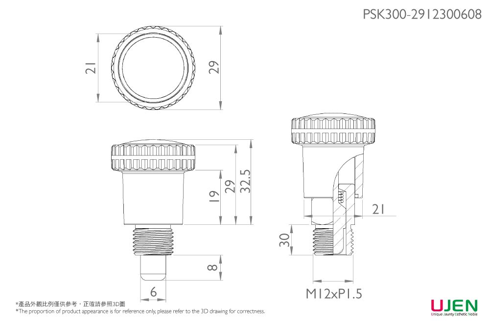 Dimensioning